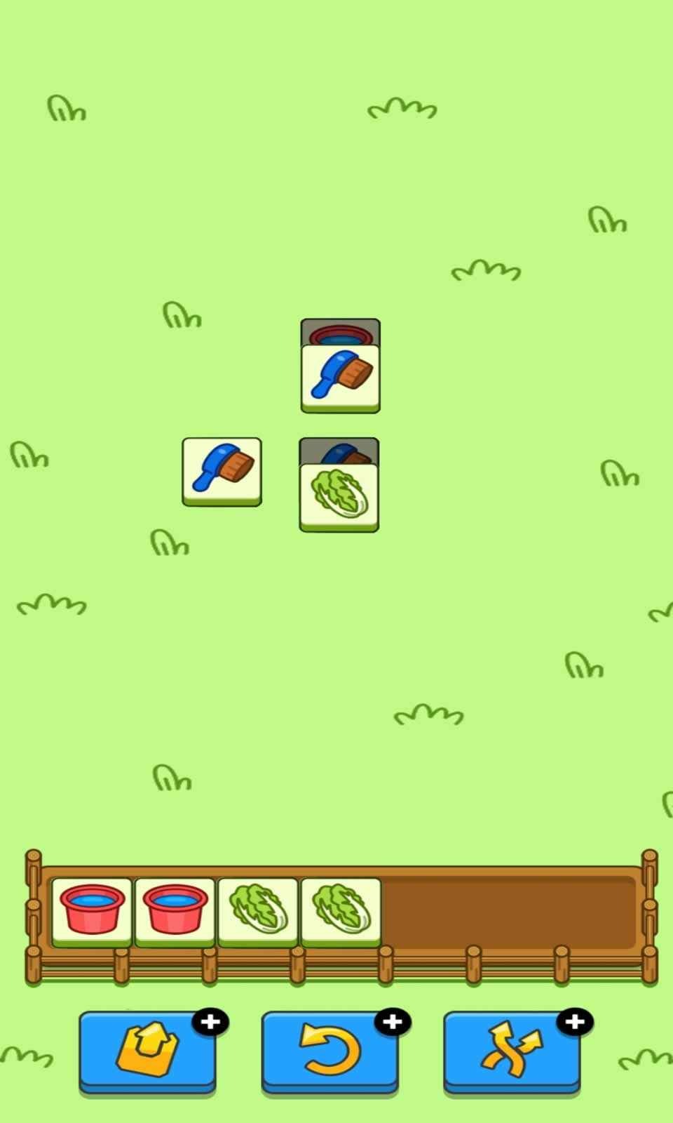 羊了个羊游戏红包版截图1