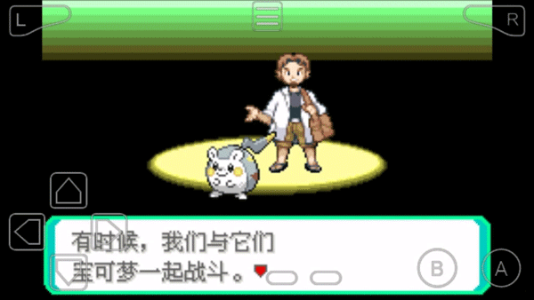 预览图1