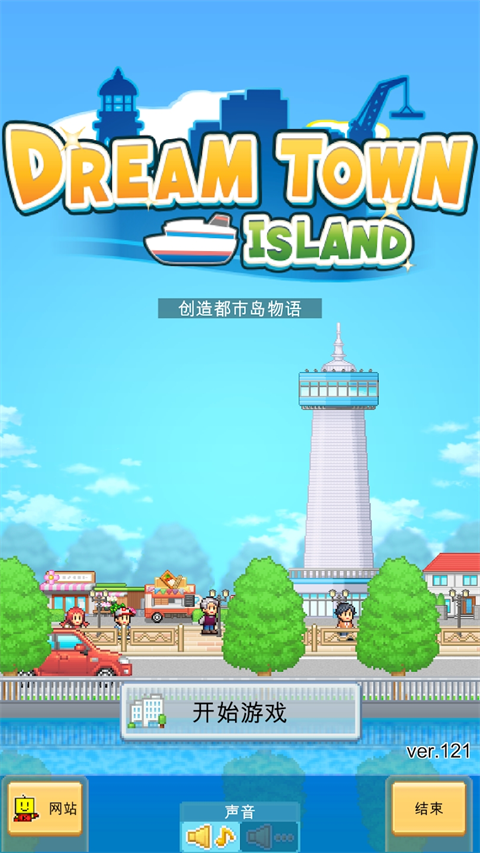 预览图1