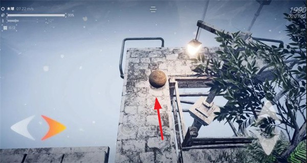 超级平衡球2空中花园