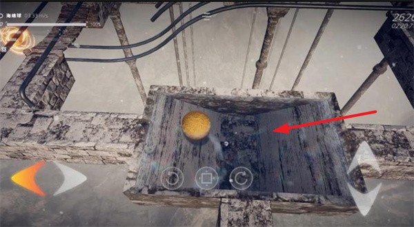 超级平衡球2空中花园