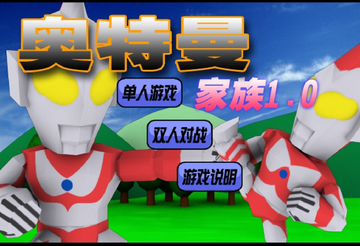 预览图1