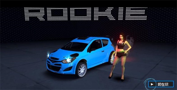 地下飙车赛2截图5