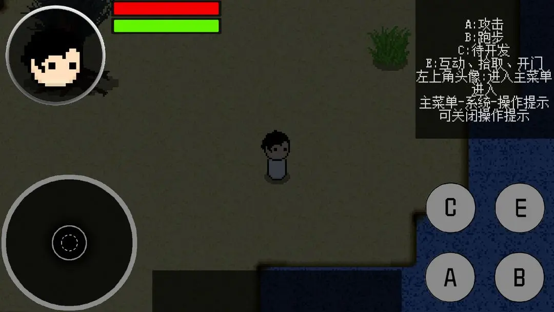 尘土末日求生记