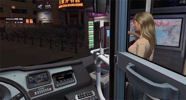 巴士模拟2北京公交