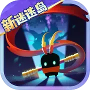 元气骑士最新版本