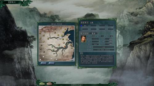 预览图3