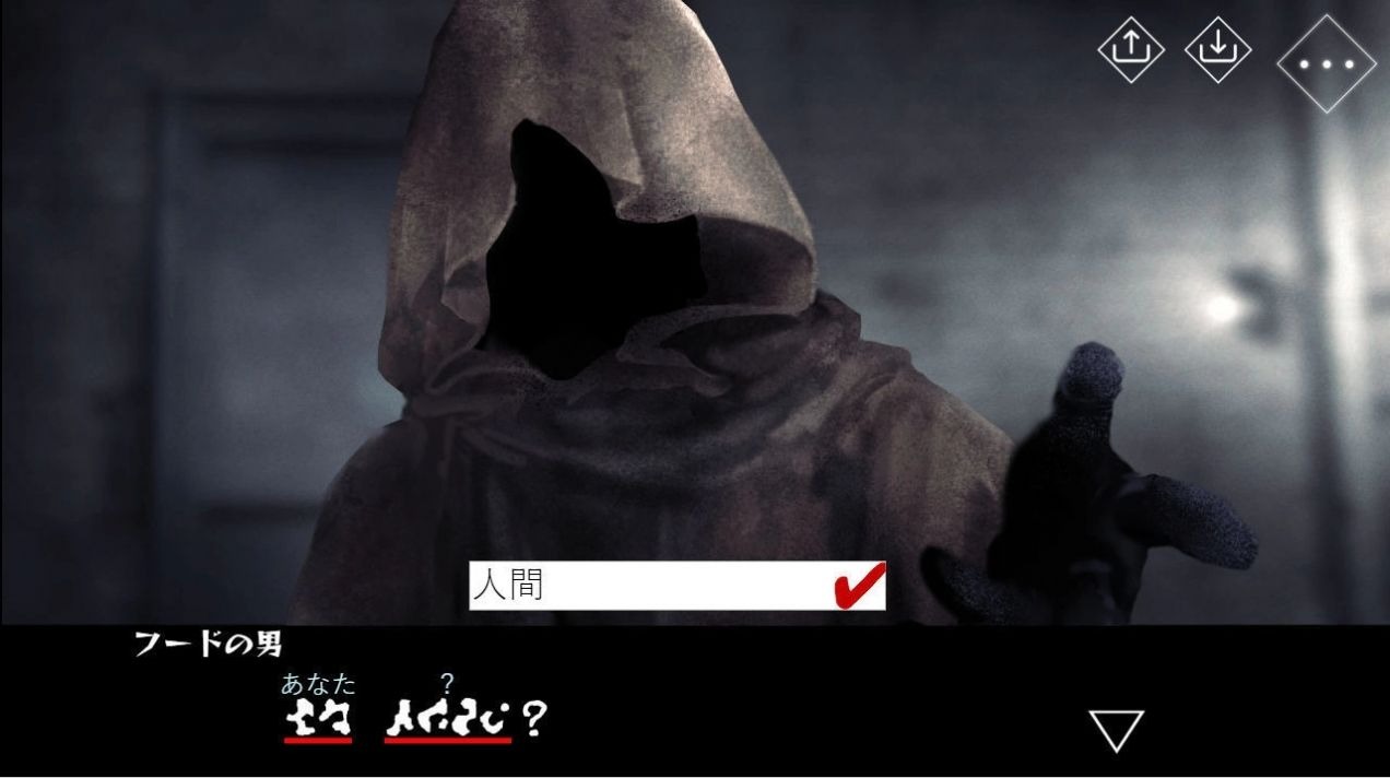 文字化化无广告版