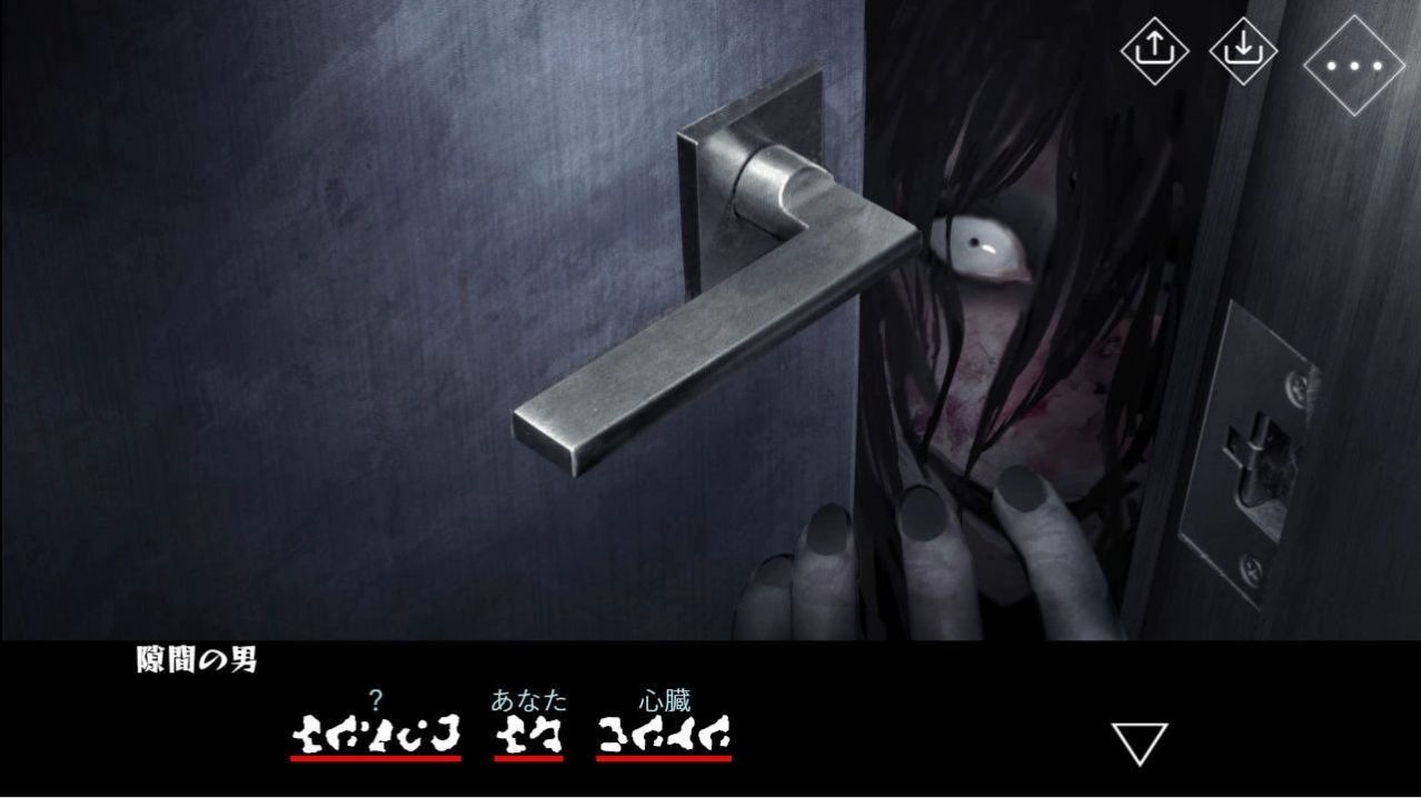 文字化化无广告版