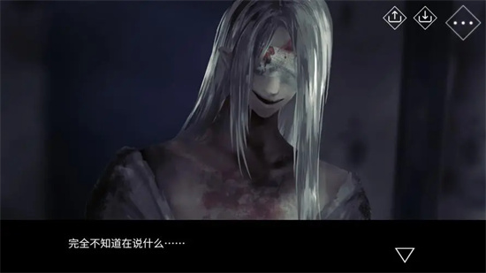 文字化化无广告版