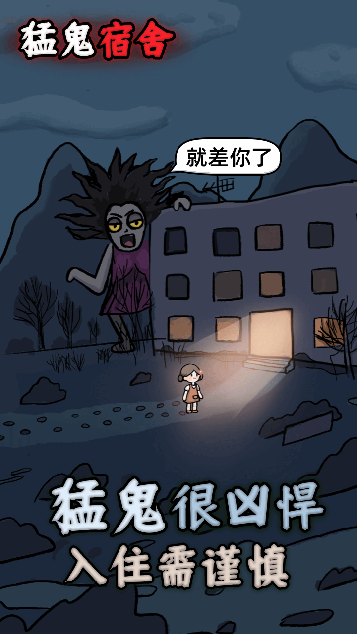 预览图1