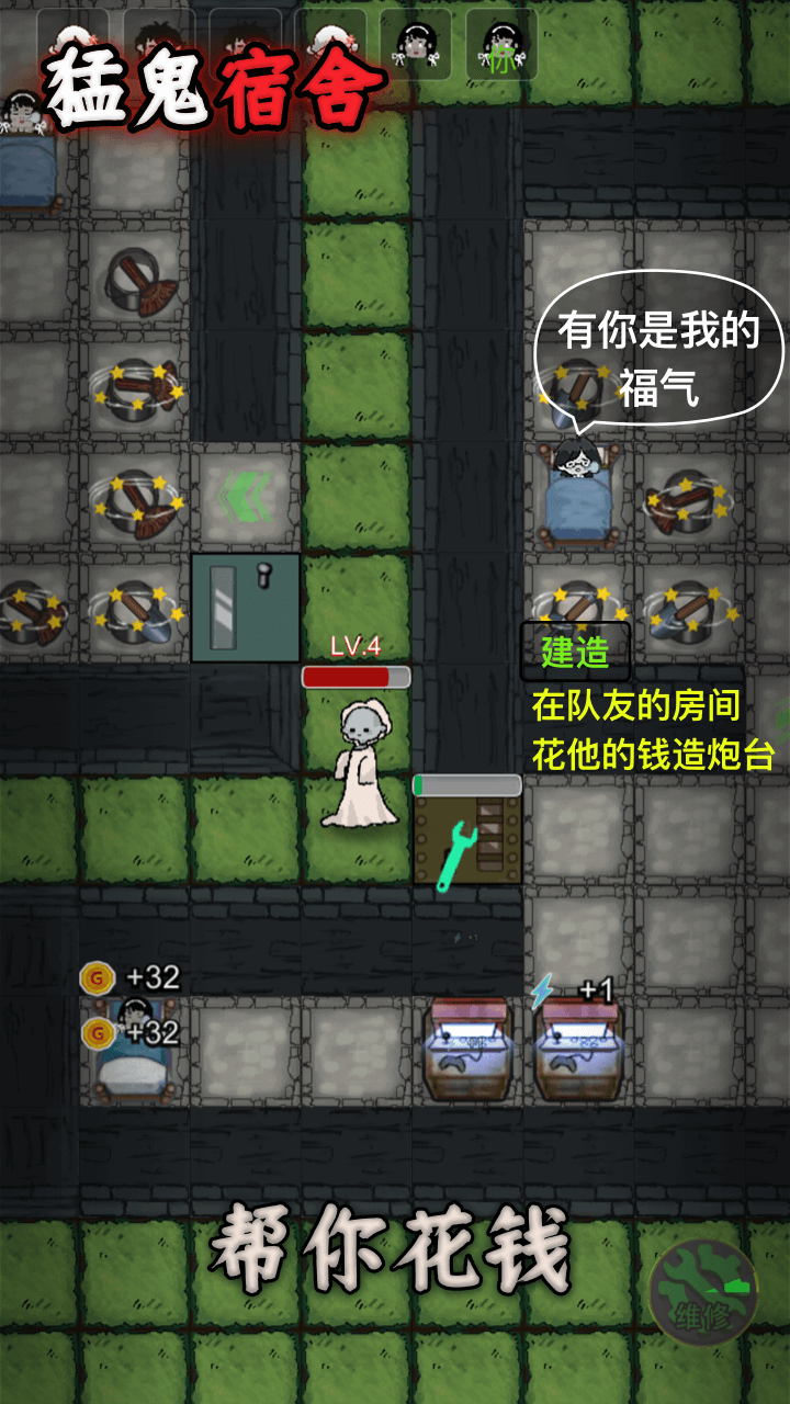预览图3