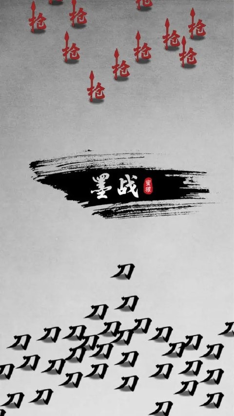 预览图5