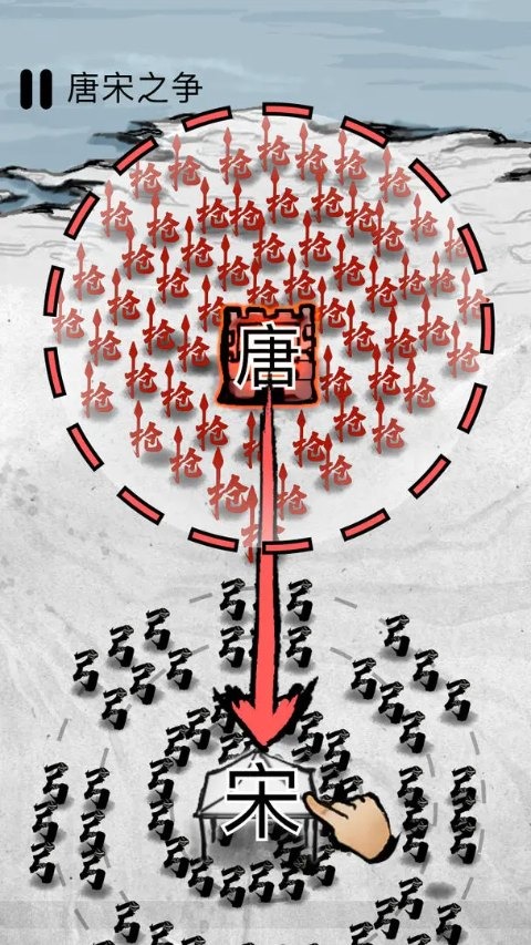 预览图4