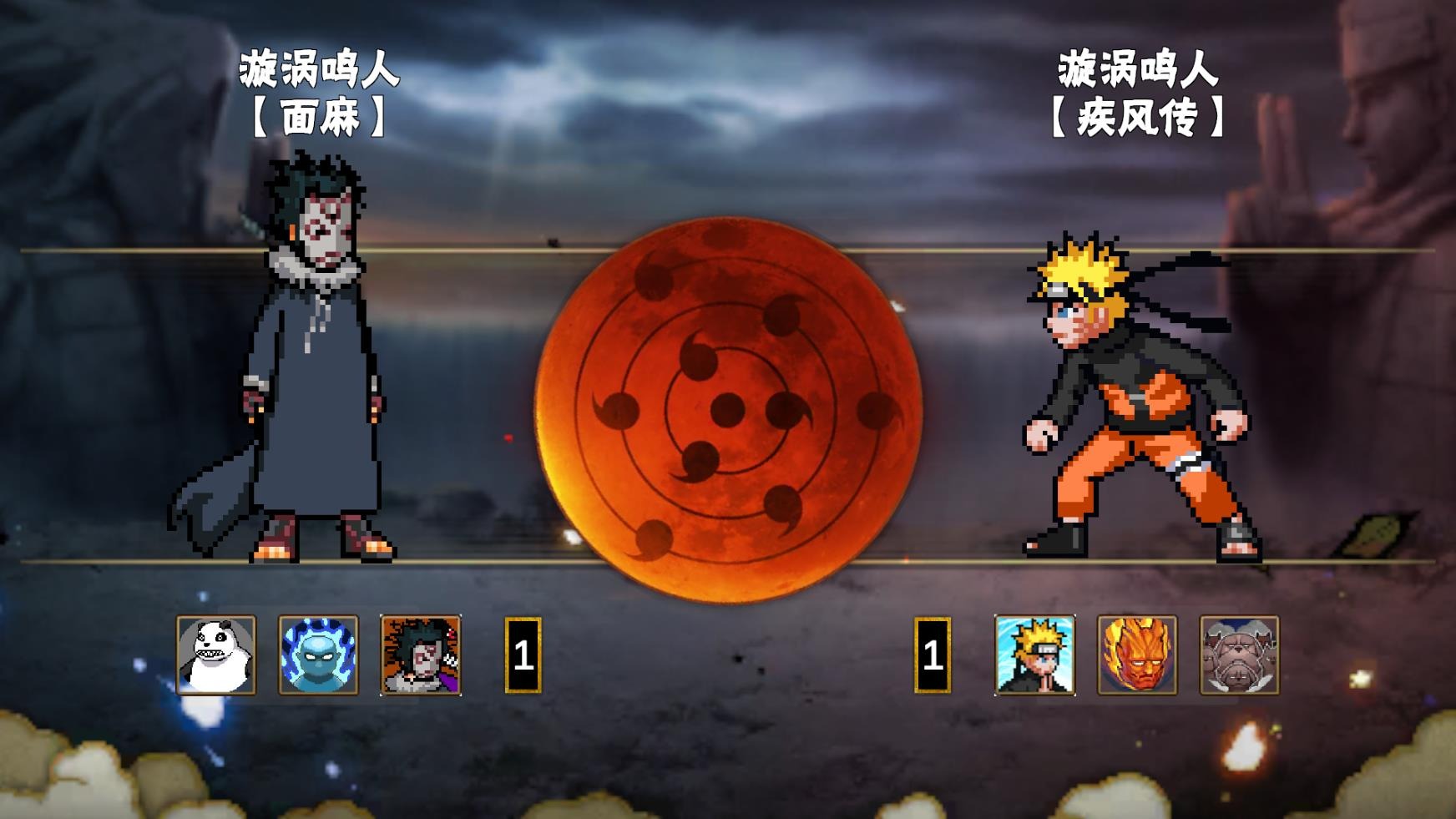 预览图2