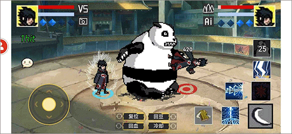 像素火影次世代大筒木舍人