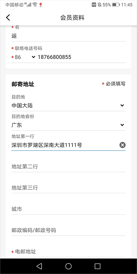 URBTIX城市售票网