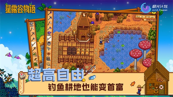 预览图3