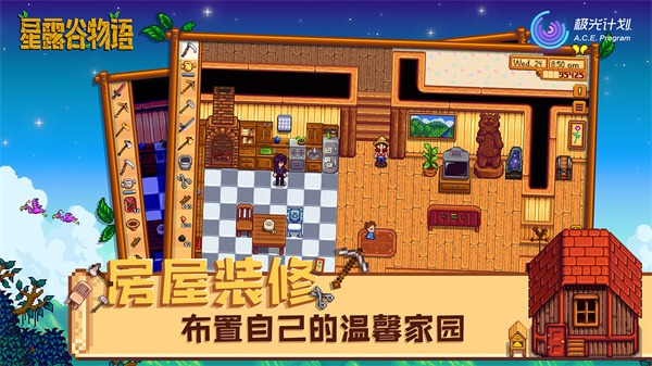 预览图1