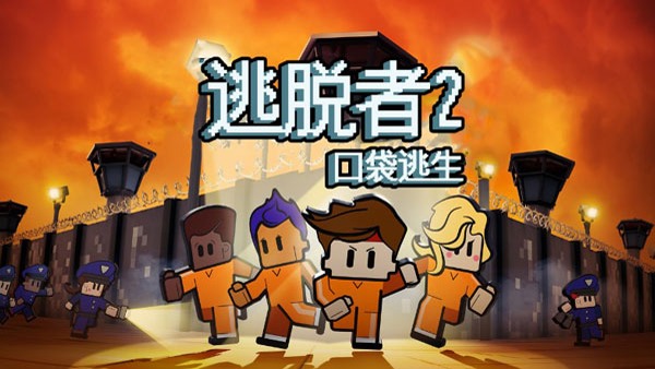 预览图1