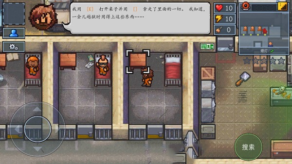 预览图4