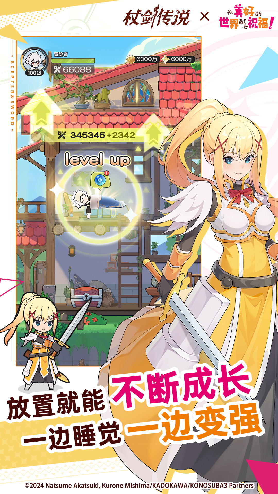 预览图4