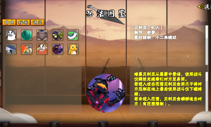 预览图5
