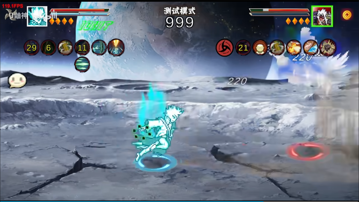 像素火影次世代1.19