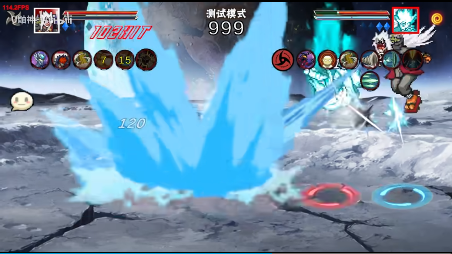 像素火影次世代1.19