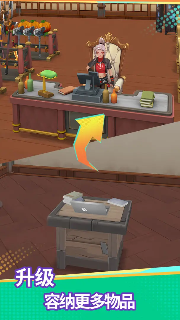 地下城里开商店截图1