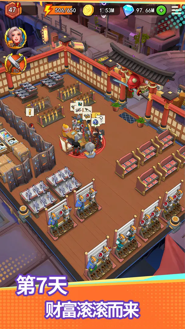 地下城里开商店截图5