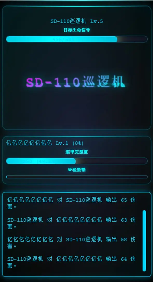 预览图2