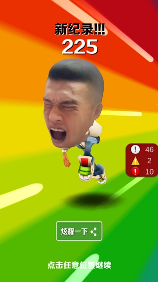 预览图1