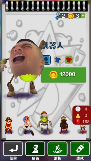 预览图3