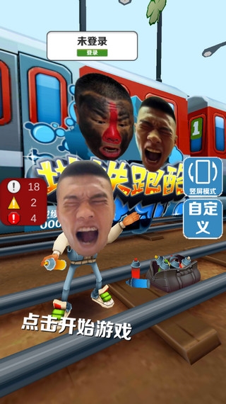 预览图5