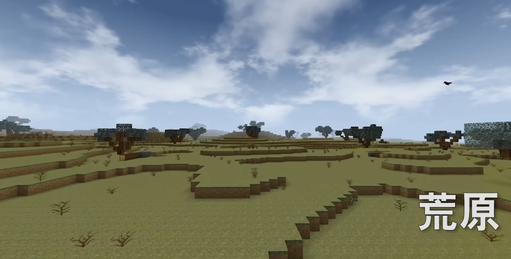 生存战争2.3扩展版全模组