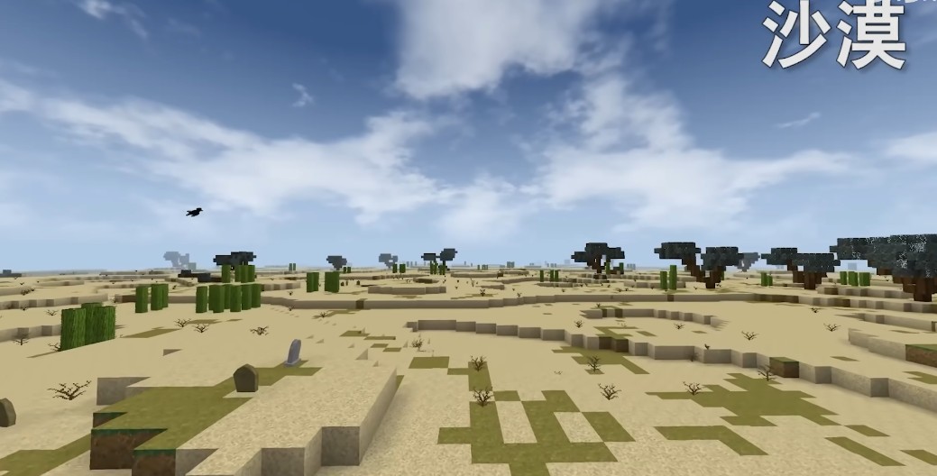 生存战争2.3扩展版全模组