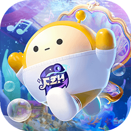 蛋仔派对国际服免费版