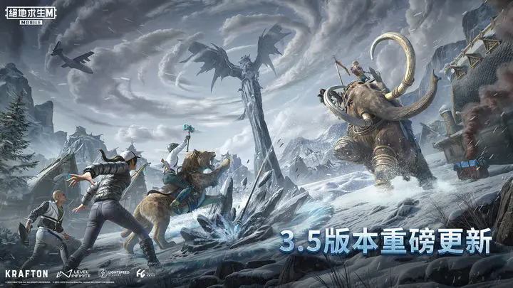 预览图4