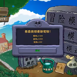 预览图1