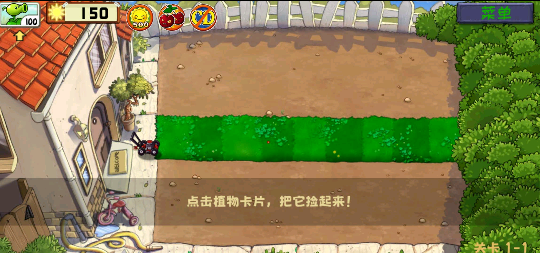 预览图3