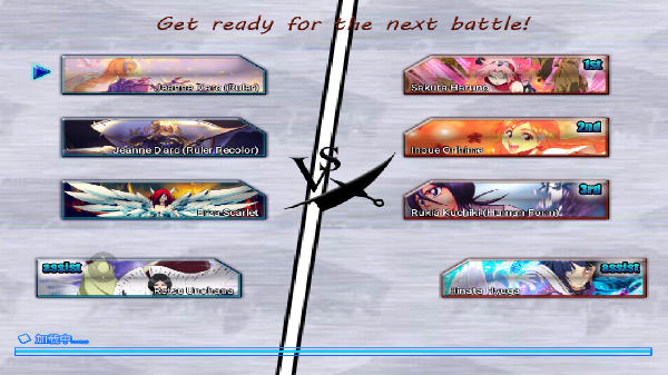 全女格斗手机版截图5