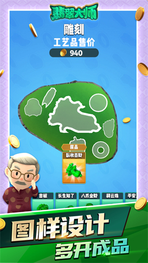 预览图2