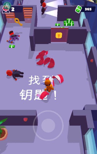 潜行大师内置MOD菜单免费下载