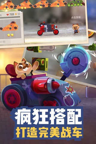预览图1