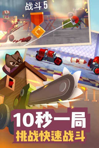 预览图5