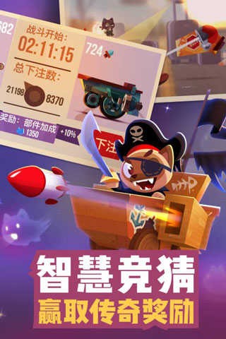 预览图4