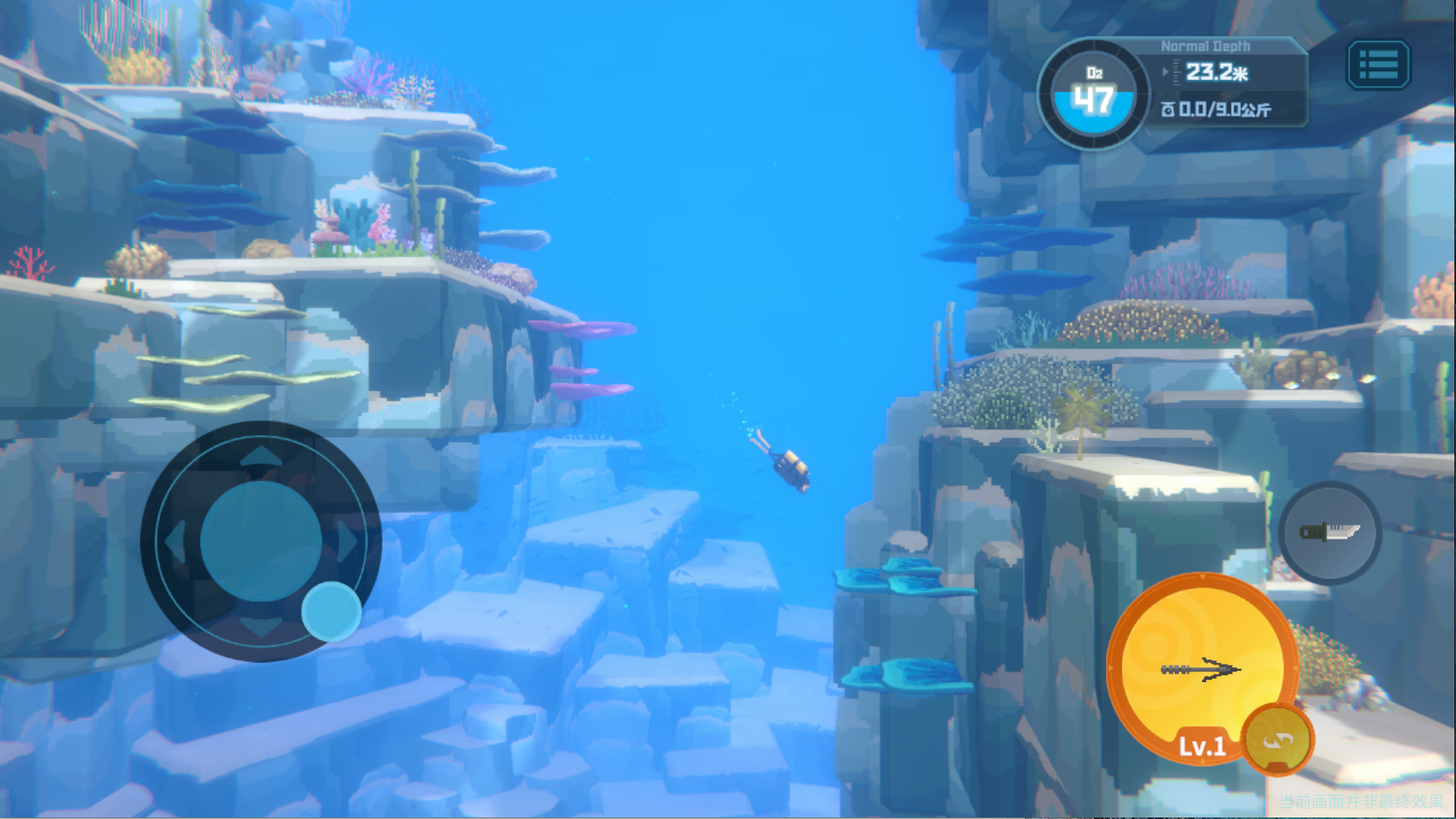 潜水员戴夫正式版