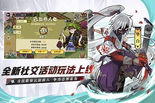 预览图5