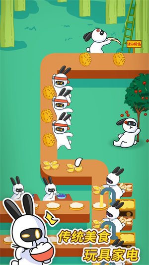 预览图1